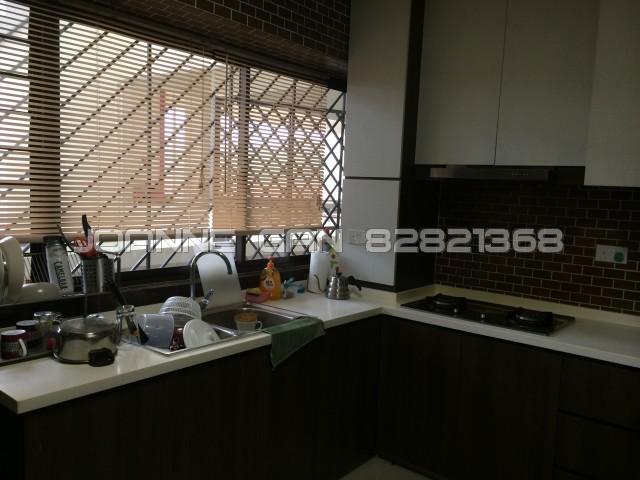 Hillcrest Arcadia (D11), Condominium #96603312